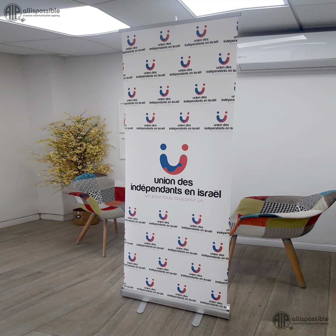 ROLLUP PRINT SERVICES IN ISRAEL